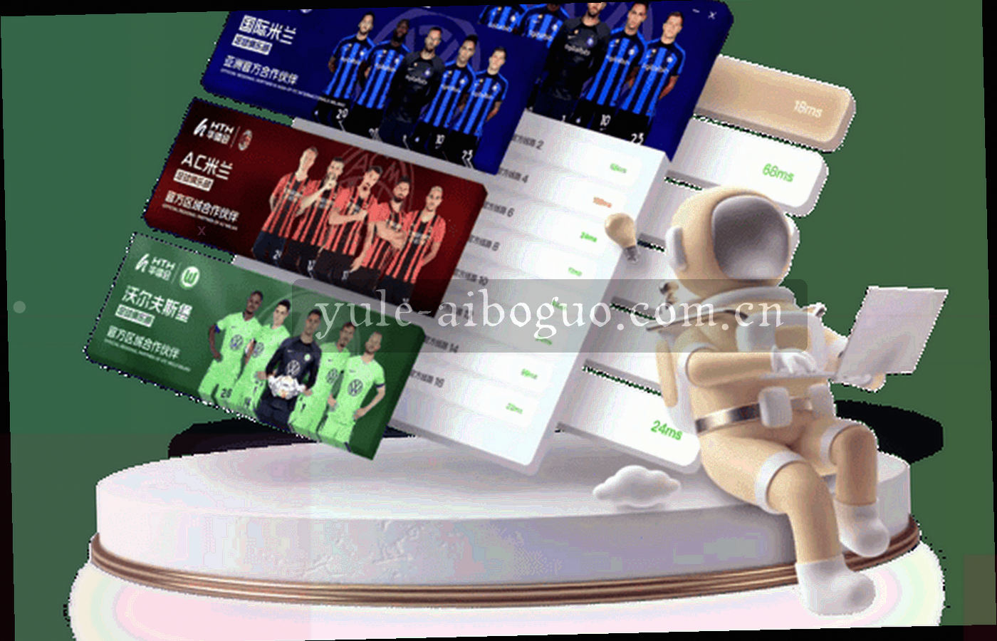 抽象节点与连线构成的协作网络，中心为主站节点，外围为内容与音乐合作节点